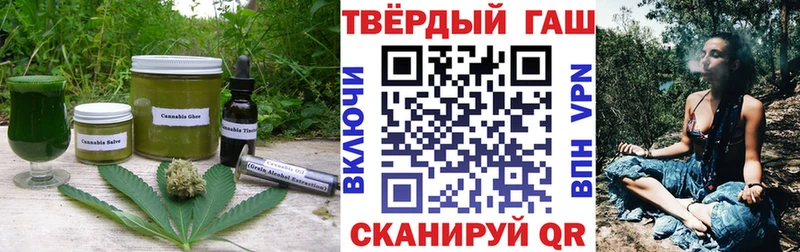 Cannafood конопля  Купить  Барыш 