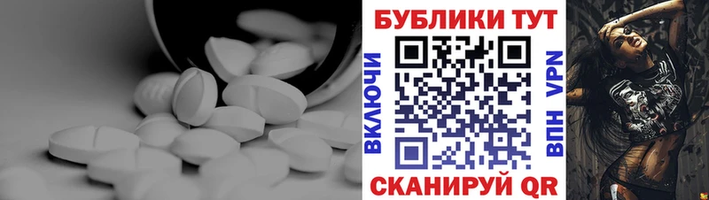 Купить где  Барыш  Экстази mix 