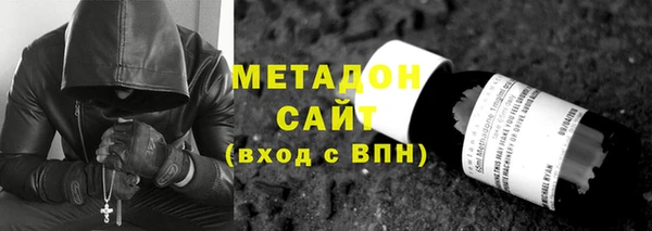 ГАЛЛЮЦИНОГЕННЫЕ ГРИБЫ Елабуга