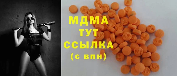 первитин Елизово