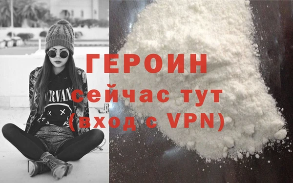 ГАЛЛЮЦИНОГЕННЫЕ ГРИБЫ Елабуга