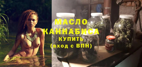 ГАЛЛЮЦИНОГЕННЫЕ ГРИБЫ Елабуга